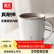 富光保溫杯馬克水杯帶蓋情侶咖啡杯辦公室水杯子牛奶杯不銹鋼禮物 白色+不銹鋼勺 380ml