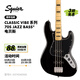 FENDER紛達 Squier Classic Vibe系列 70s Jazz Bass 電貝斯 0374540506 黑色