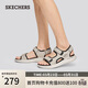 斯凱奇（Skechers）涼鞋男軟底輕便外穿舒適涼拖鞋休閑百搭透氣沙灘鞋232893
