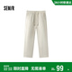 森馬（Semir）休閑褲男寬松直筒針織褲夏季涼感褲子2025長(cháng)褲百搭109325127101
