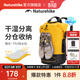 Naturehike挪客微光干濕分離防水包戶(hù)外海邊游泳溯溪漂流大容量浮潛水雙肩包 IPX6級防水/40L檸檬黃/不含鞋