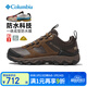 Columbia哥倫比亞男鞋25秋冬戶(hù)外牛皮防水防滑減震耐磨登山鞋徒步鞋YM1901 YM1901-231 【25新款】 41 內長(cháng)260mm