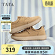 他她（TATA）2026春舒適百搭休閑男鞋新 卡其 42