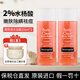 露得清（Neutrogena）沐浴露水楊酸葡萄柚2%男女士果酸沐浴露250m/瓶祛痘控油持久留香 葡萄柚沐浴露250ml*2