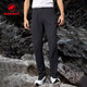 猛犸象（MAMMUT）【紅標刺繡】Hikers 3.0男士戶(hù)外徒步防潑水軟殼褲 黑色 L