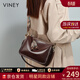 viney牛皮斜挎包包女包高級感單肩包大容量生日禮物送女友老婆 【酒咖】實(shí)用高檔品牌 小眾輕奢百搭ck風(fēng)時(shí)尚休閑手提包