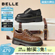 百麗（Belle）復古抓皺牛津鞋女牛皮厚底增高休閑單鞋小皮鞋B2779AM6預售 棕色 37 (235mm)