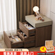 源著(zhù)原林（YUZYULIN）暗格床頭柜智能家用臥室實(shí)木儲物柜一體帶鎖輕奢高級感床邊柜子 暗格帶鎖+下胡桃色+卡其（底層暗格）高55 48x40x50cm