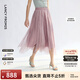 朗姿法式高腰不規則顯瘦復古高級感半身裙紗裙長(cháng)款女夏季新款半裙 藕荷色 L