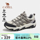 駱駝（CAMEL）[凱旋2.0]登山鞋男女防水防滑減震戶(hù)外徒步鞋休閑運動(dòng)鞋子