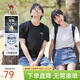 駱駝三防純棉T恤男女士圓領(lǐng)透氣彈力寬松戶(hù)外運動(dòng)休閑情侶短袖夏季 黑色，男女同款 XL