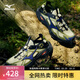 美津濃（MIZUNO）夏日溯溪透氣涼鞋戶(hù)外越野溯溪鞋RACER TRAIL SE一腳蹬休閑鞋 01/米白/深橄欖綠/黑色 42 (270mm)