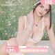 好奇蜜斯【梅琪】蕾絲內衣女性感純欲法式大胸顯小收副乳側收承托文胸套裝 白貝殼White Shell-薔薇花案款 75B