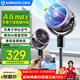 艾美特（AIRMATE）【全網(wǎng)熱銷(xiāo)】語(yǔ)音空氣循環(huán)扇家用電風(fēng)扇負離子凈化落地扇臺式桌面宿舍臥室辦公室空調伴侶 【頂配款】負離子循環(huán)+輕音節能SRDI210