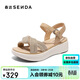 森達時(shí)裝涼鞋女夏羊皮厚底休閑涼鞋ZTG05BL5 杏色 37