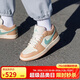 Jordan女子籃球鞋喬丹AJ1 JORDAN 1低幫運動(dòng)鞋DC0774-130米橙綠 40