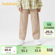 巴拉巴拉童裝男童褲子2024秋款中大童兒童燈芯絨褲子女童長(cháng)褲208324108215