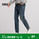 森馬（Semir）森柔|牛仔褲男冬季復古水洗棉質(zhì)彈力小腳褲時(shí)尚百搭通勤長(cháng)褲 牛仔黃泥染80325 32