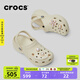 CROCS卡駱馳厚底云朵洞洞鞋時(shí)尚百搭老爹鞋戶(hù)外沙灘鞋一腳蹬|206750 骨白色-2Y2(含智必星) 38 (240mm)