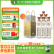 瀘州老窖濃香型白酒老窖藏品窖響42度白酒濃香型520ml 送禮宴請口糧酒 42度 520mL 12瓶 雙箱裝