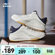 鴻星爾克男鞋高幫板鞋春夏季新款運動(dòng)鞋男籃球休閑鞋厚底增高滑板鞋制霸3 微晶白/宇宙藍 43