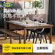 宜家（IKEA）莫比恩餐桌客餐廳長(cháng)條桌飯桌原木風(fēng)長(cháng)方桌吃飯桌子 【單桌】220*100cm褐色橡木貼面桌