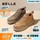 百麗（Belle）冬季男鞋戶(hù)外工裝板鞋保暖短靴子高幫休閑鞋棉鞋A1332DD3 卡其色單里 42 (260mm)