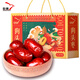 巨鷹陜北狗頭棗1.5kg特產(chǎn)禮盒延安大紅棗送禮佳品休閑零食家庭量販裝