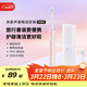 米家小米電動(dòng)牙刷T200C 雙刷頭便攜套裝 成人學(xué)生情侶款 聲波護齦粉色 出行必備