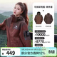 駱駝（CAMEL）三合一沖鋒衣男女新款戶(hù)外防暴雨防風(fēng)登山服進(jìn)藏外套AK80 A34CATR808，紅木棕/磚石褐，男女同款 S