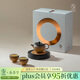 萬(wàn)仟堂（Edenus）茶具套裝 陶瓷高檔功夫茶具禮盒茶壺泡茶套裝家用帶茶盤(pán) 峰月無(wú)邊