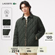 LACOSTE法國鱷魚(yú)男裝25秋冬新款襯衫領(lǐng)絎縫鵝絨羽絨服外套|BH2540 L7A/褐綠色 M /L 52