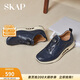 圣伽步（SKAP）運動(dòng)休閑鞋男士戶(hù)外旅游軟底板鞋