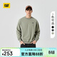 CAT卡特秋新品男士戶(hù)外復古工裝風(fēng)套頭刺繡小LOGO圓領(lǐng)衛衣