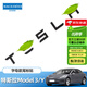 邁科斯維適用特斯拉車(chē)標貼Model3/Y煥新3Y裝飾前后方向盤(pán)字母車(chē)頭尾機蓋標 特斯拉替換款尾標貼【TESLA】啞黑