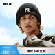 MLB帽子男女帽子25秋冬新款復古做舊毛線(xiàn)帽針織帽3ABNB0656-50BKS