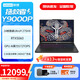 聯(lián)想（Lenovo）拯救者Y9000P AI元啟版2025 學(xué)生電競游戲本 滿(mǎn)血可選5090獨顯暢玩黑神話(huà)悟空筆記本電腦 U9-275HX 5060 碳晶黑 Ai元啟 32G內存 1T固態(tài) 標配 2.