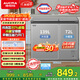 澳柯瑪（AUCMA）天際線(xiàn)211升雙溫雙箱家用冰柜 冷藏冷凍臥式雙門(mén)冰箱 冷藏全銅管 一級能效 BCD-211CSNE 以舊換新