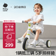 babycare兒童三輪車(chē)寶寶平衡腳踏車(chē)多功能二合一學(xué)步滑步車(chē)1-5歲 辛德白