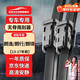 歐積無(wú)骨雨刮器雨刷器【13-17款】朗逸/朗行/朗境原廠(chǎng)尺寸雨刮片/一對
