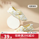 十月結晶月子鞋孕婦防滑軟底拖鞋家居包跟鞋產(chǎn)前產(chǎn)后舒適 【夏季款】花野清風(fēng)38/39