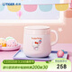 虎牌（TIGER）保溫杯三麗鷗新款咖啡馬克杯【Hello Kitty-辦公】