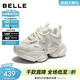 百麗（Belle）精致水鉆老爹鞋女2026春新商場(chǎng)同款厚底增高休閑鞋F3P1DAM6 米色 36 (230mm)
