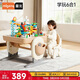 曼龍兒童積木桌椅套裝寶寶多功能學(xué)習繪畫(huà)拼搭玩具新年禮物 摩卡棕