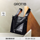 GROTTO個(gè)樂(lè )植鞣皮翻領(lǐng)菜籃子大容量單肩斜挎手提包通勤包禮物 經(jīng)典黑（亮銀） S 小號