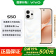 vivo S50國家補貼 田曦薇同款 主攝級長(cháng)焦 第三代驍龍8s 濕手秒開(kāi)超聲波指紋 學(xué)生5G智能拍照游戲手機 告白 12GB+256GB 官方標配版