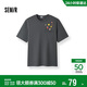 森馬（Semir）emoji?聯(lián)名系列短袖T恤男夏純棉圓領(lǐng)針織衫2026百搭109326100210