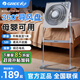 格力轉頁(yè)落地電風(fēng)扇 鴻運臺式家用電風(fēng)扇 大風(fēng)力客廳宿舍臥室臺扇 淺灰色【12寸機械式】