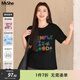 MsShe【涼感索羅娜棉】大碼女裝2025夏季胖mm顯瘦印花短袖T恤上衣 黑色現貨 2XL