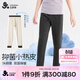 久歲伴小熱皮兒童保暖褲男童雙層加厚絨校服打底褲少年7A抑菌運動(dòng)棉毛褲